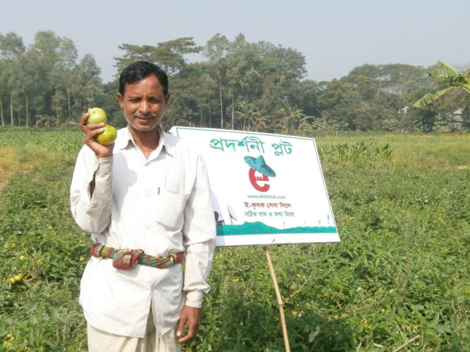 e-Krishok: A 360-degree ICT- enabled solution to empower farmers in Bangladesh