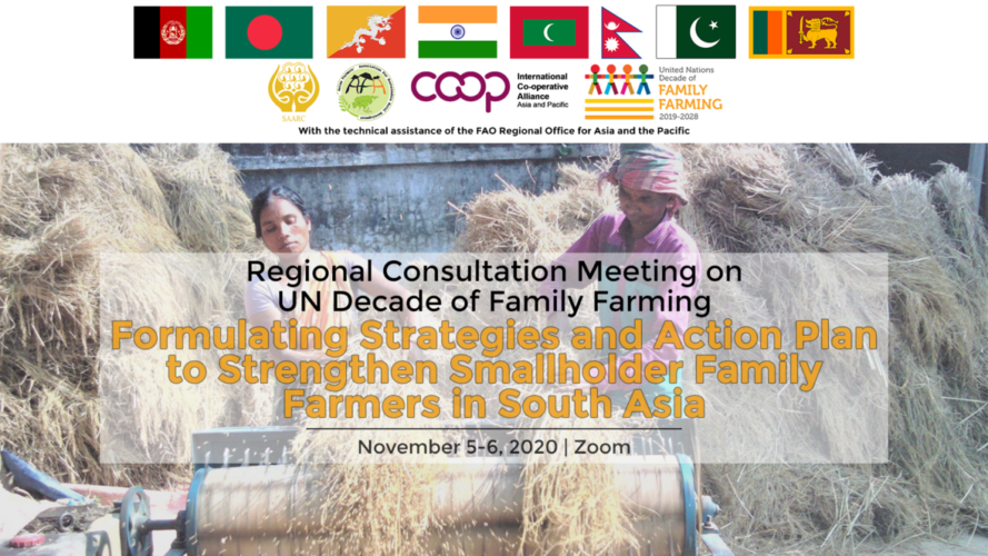 Invitation to the Regional Consultation Meeting on UN Decade of Family Farming on Nov. 5-6